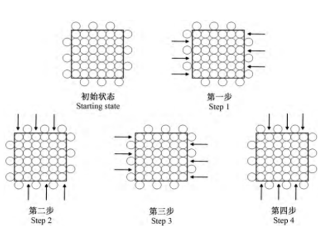 微信图片_20250218163427.png